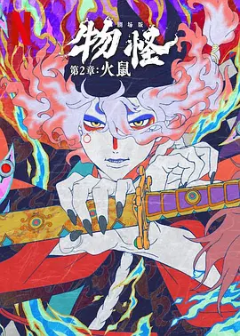 锕锕锕锕锕www湿透了10秒
